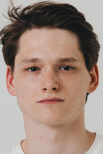 Валерий Козлов
